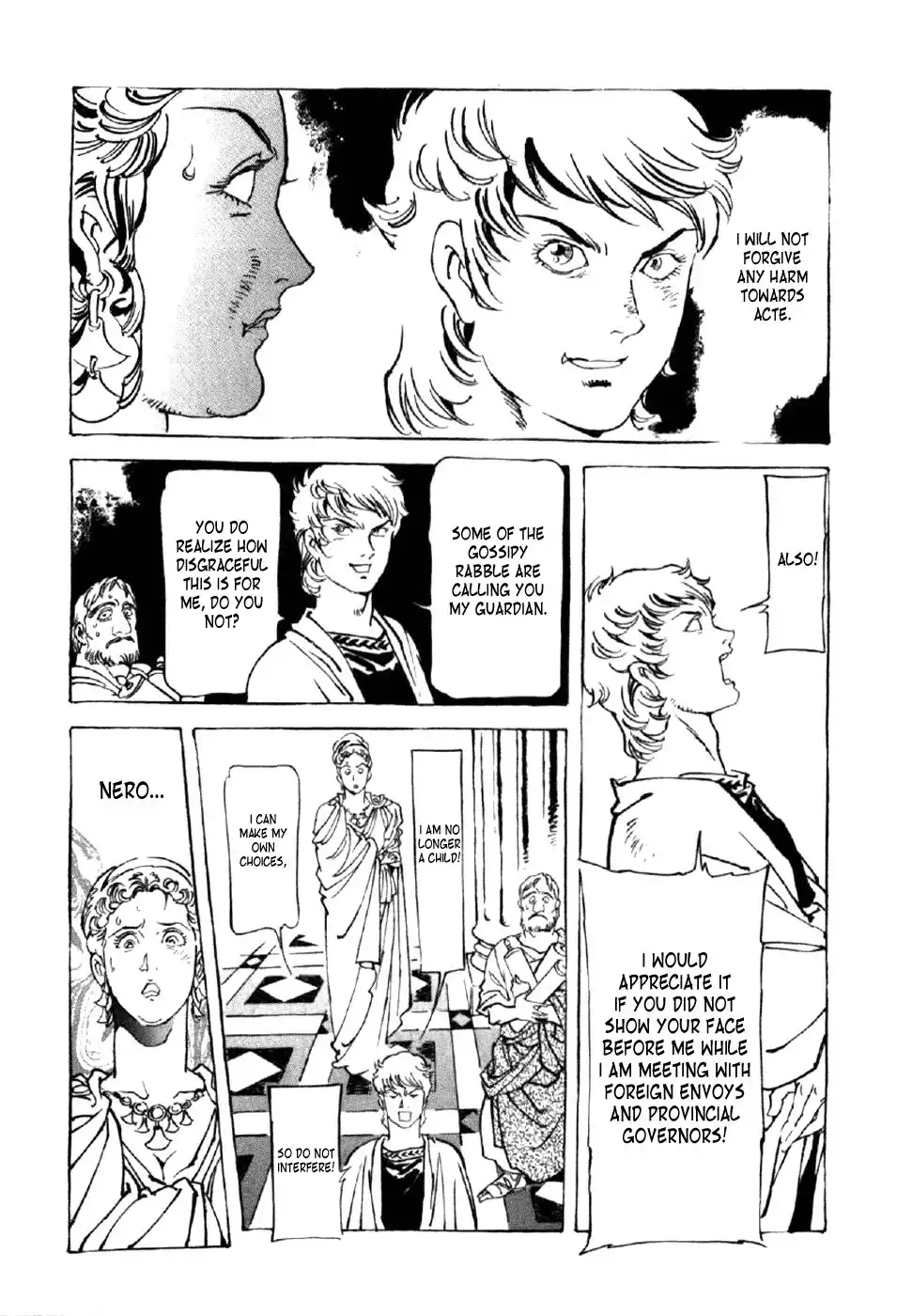 Waga Na wa Nero Chapter 3 25